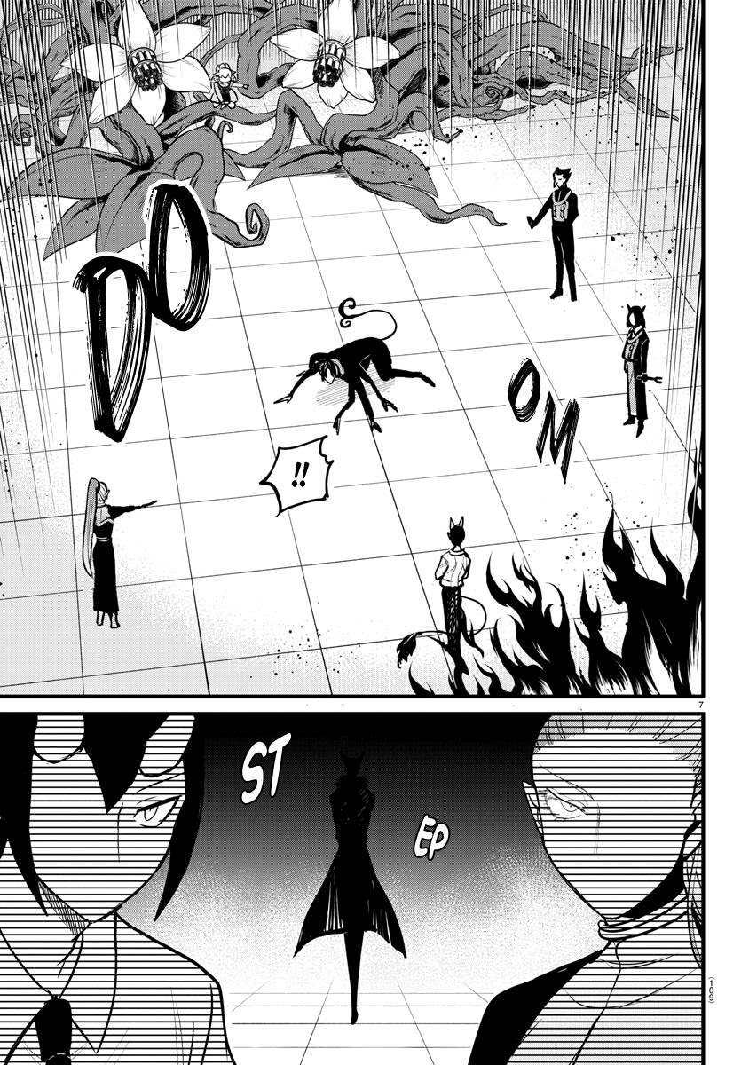 Welcome to Demon School! Iruma-kun, Chapter 262 image 07
